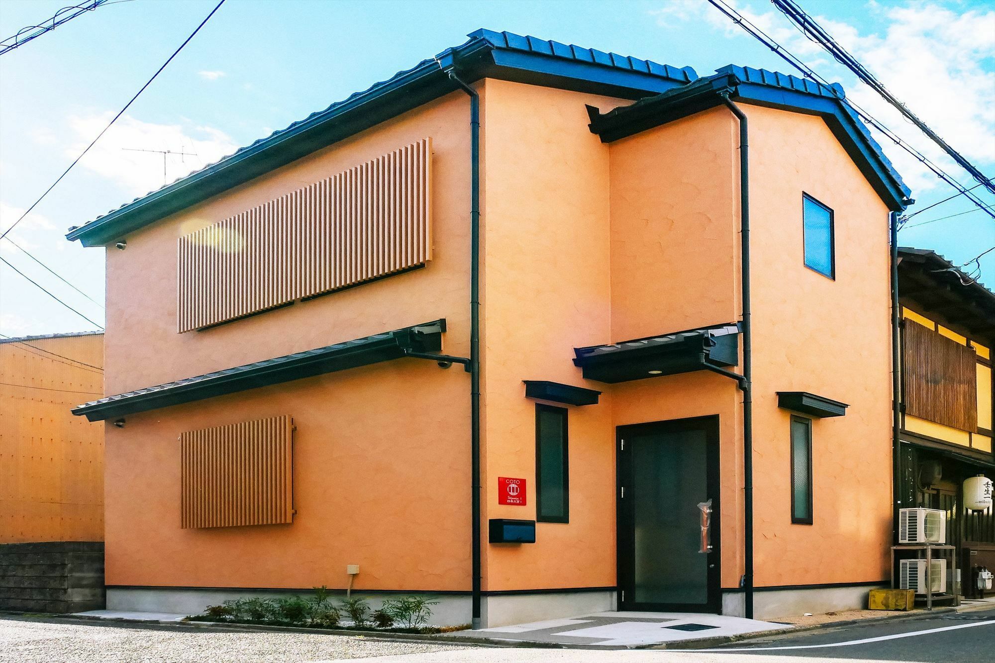 Coto Kyoto Shijoomiya 1 Villa Exteriör bild
