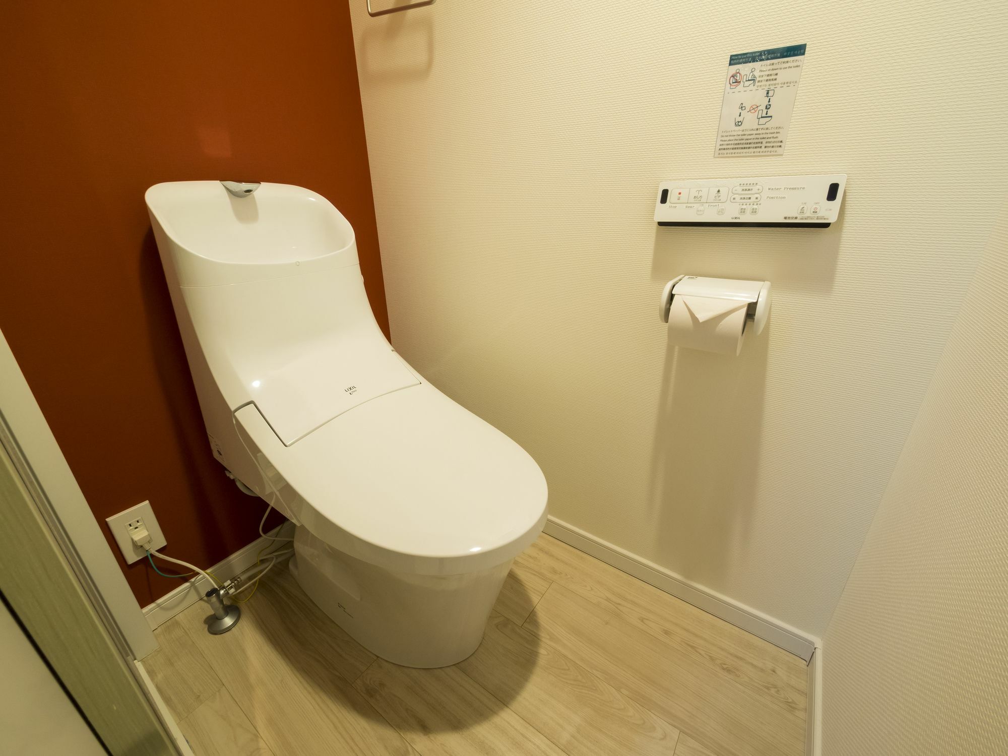 Coto Kyoto Shijoomiya 1 Villa Exteriör bild